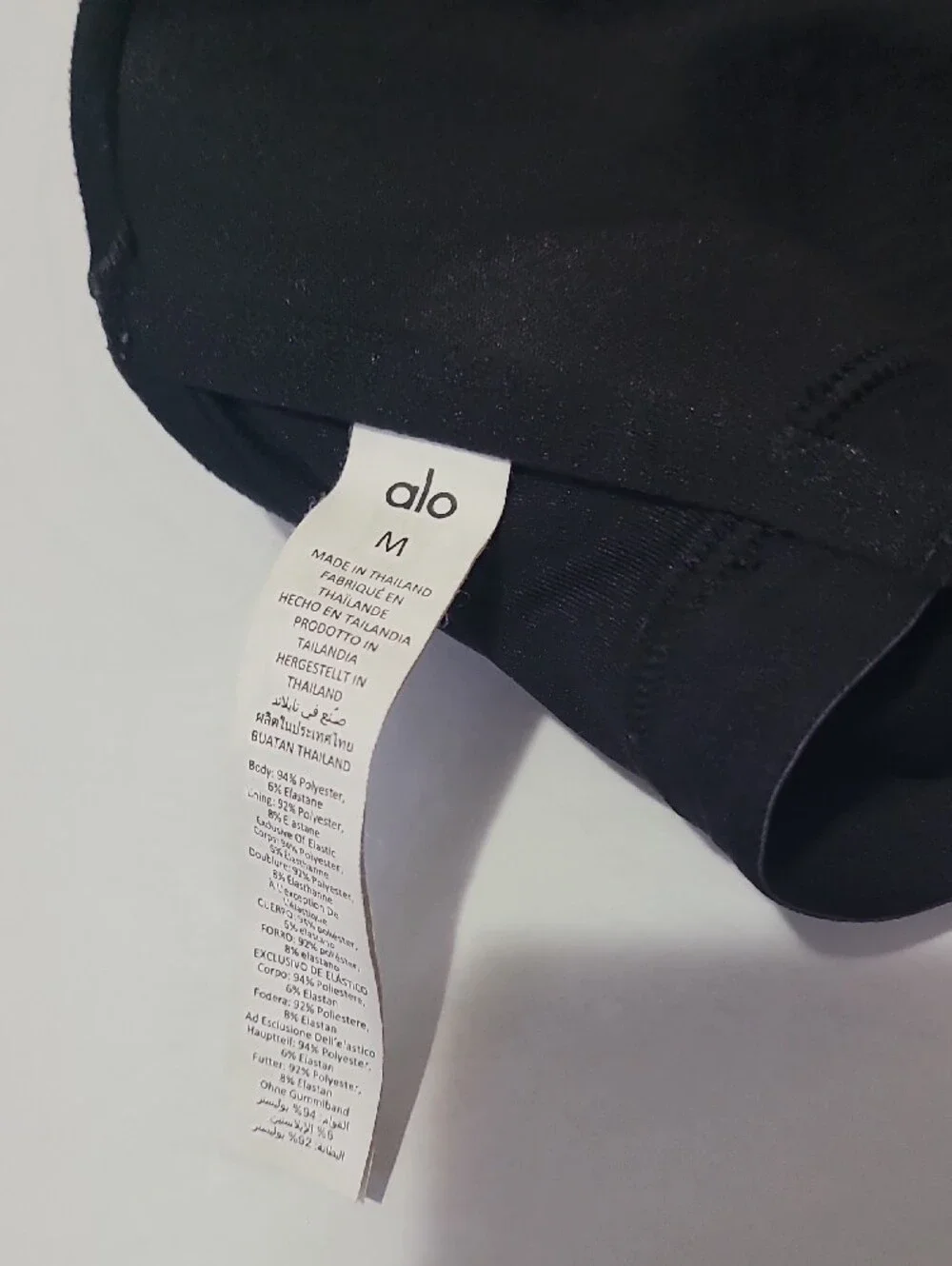 ALO Yoga💎 Black AloSoft Strappy Back Sports Bra